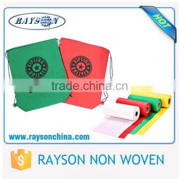 Wholesale Bulk Small Size Printing Custom Drawstring Bags photo-2