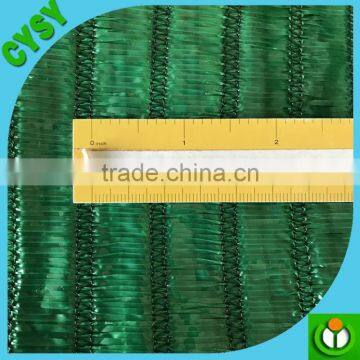 New HDPE anti uv green shade net for agriculture greenhouse 2 x 100m in stock