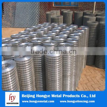 rebar welded wire mesh