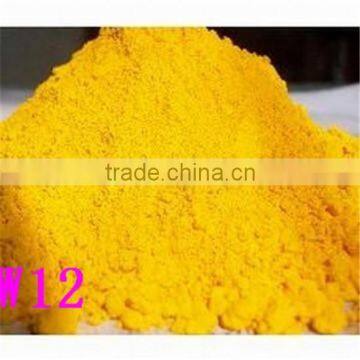 Top Quality! YELLOW LEAD OXIDE/yellow Lead Powder/PbO CAS:1317-36-8