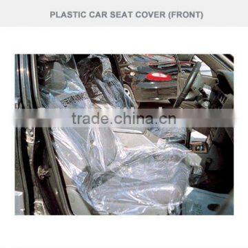 disposable car seat cover