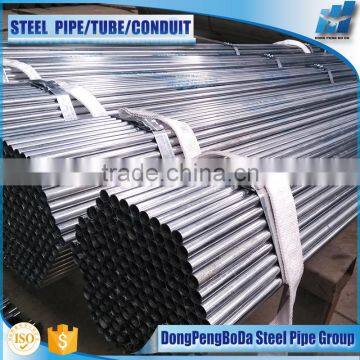 Non-alloy ul Listed Pre Galvanized Fire Resistant Flexible Conduit photo-3