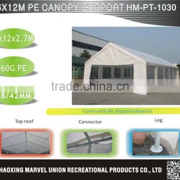 Large Aluminum Frame Party Wedding Canopy Tent photo-3