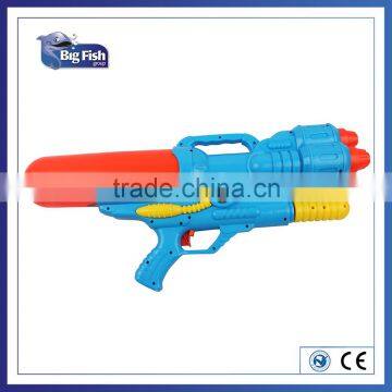 Super Soaker Water Squirt Gun for summer game toys