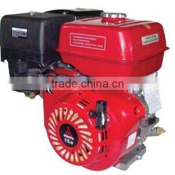 Gasoline Engine