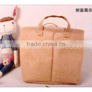 Waterproof Wholesale Manufacturer Green Jute and Include 4 Design Mixed Multi-function Debris Sundries Basket photo-3