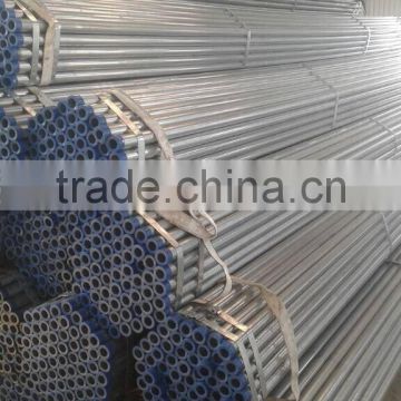 HOT DIP GALVANIZED G I PIPE