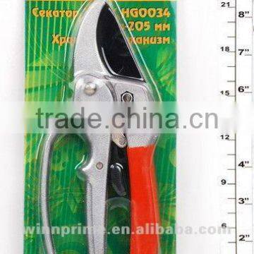 PRUNING SHEARS