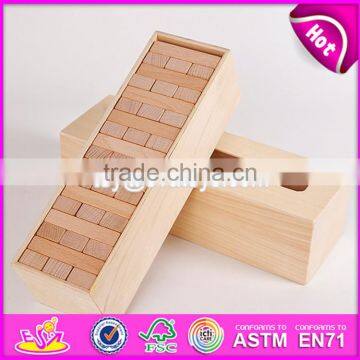 Mini Intelligent Wooden Baby Building Blocks Best Design Creativity Toy Wooden Baby Building Blocks W13D143 photo-5
