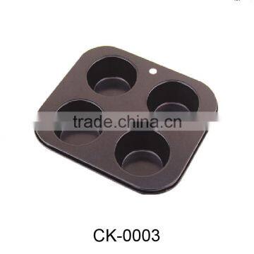 Healthy And High Quality 4 Cups Baking Mould CK-0003