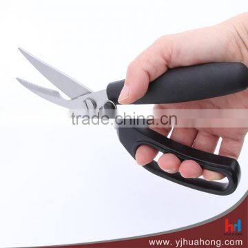 Kitchen Safety Lock Poultry Scissors photo-6