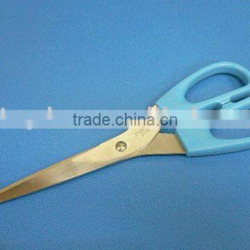 Tailor Scissors