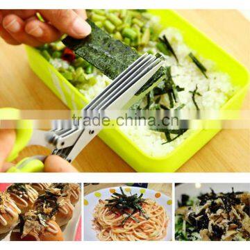 Multi-functional Stainless Steel Kitchen Knives 5 Layers Scissors Sushi Shredded Scallion Cut Herb Spices Scissors Cooking Tools photo-2