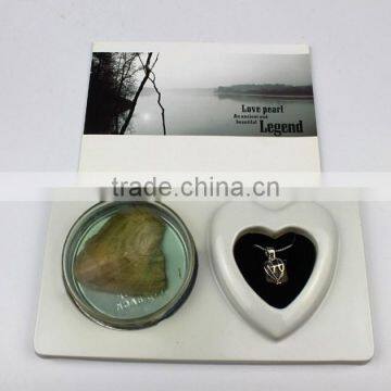 (May) Gemini Wish Pearl Gift (English Version) photo-3