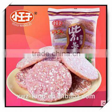 Nutrious Crackers photo-5