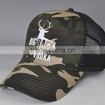 Custom Deisgn Trucker Style Baseball Caps Unisex Military Mesh Hats photo-4