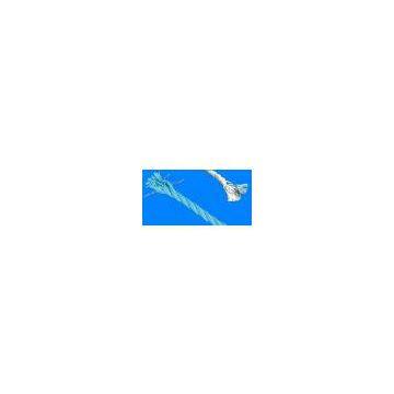 Sell PP Split / Fibrillated Baler Twine (Vietnam)