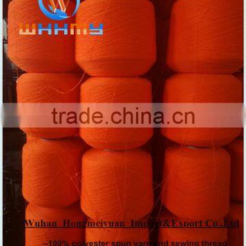 20/2 Multicolor Dyed Polyester Yarn photo-6