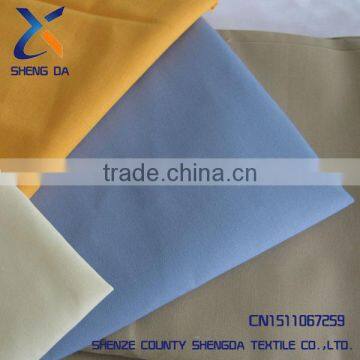 dyeing TC table cloth fabric