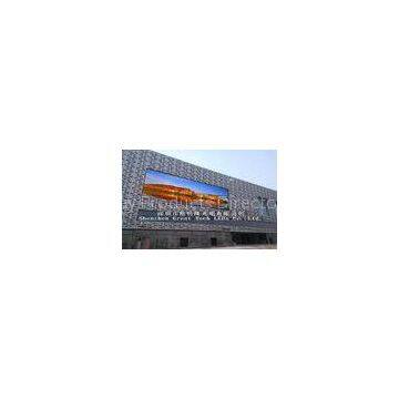 Ultra Slim SMD Outdoor Advertising 10mm LED Display Screen For Entertainment Events