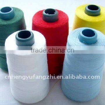 100% polyester Spun sewing thread 20s/2