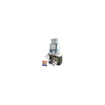 GFCK/50 Automatic bag feeding packing machine