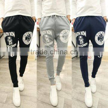 Men's Printed Drawstring Sport Jogger Trousers Slim Harem Pants