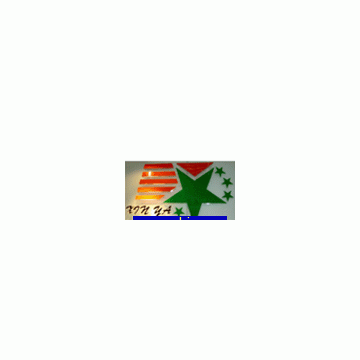 Dongguan City Xinya Package Co., Ltd.