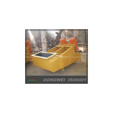ZG Series Vibrating Coal Feeder photo-3
