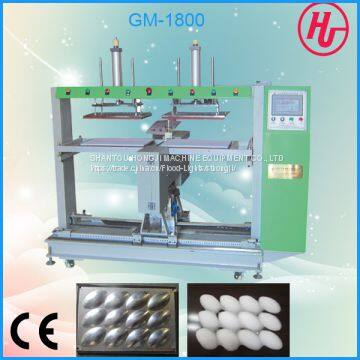 GM-1800 Bra Inserts Foam Cookies Skiving Machine