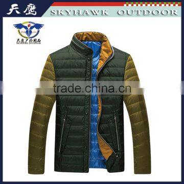 Latest Winter Down Jackets For Adult Men photo-2