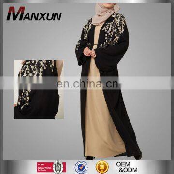 2017 New Stylish Arabic Fancy Black Abaya Women Ladies Abaya Front Open Abaya With Gold Embroidery Kimono