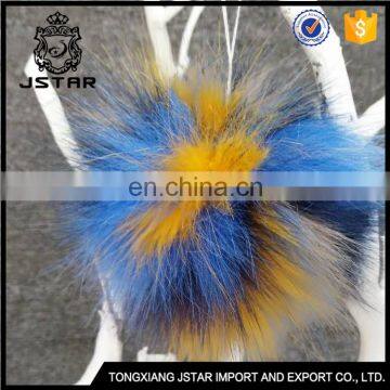 Superior Faux Pompom Fack Raccoon Fur Large Pompoms