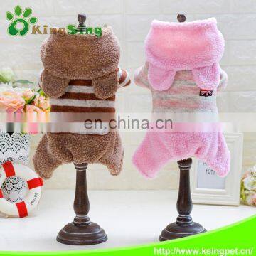 Striped wool rabbit coat with four legs small dog clothes