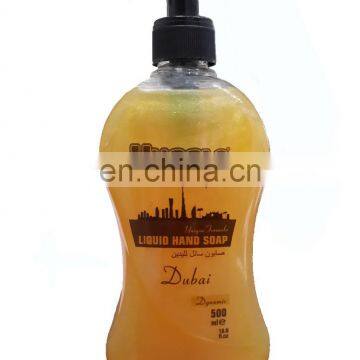 HUGGLO LIQUID HAND WASH SOAP photo-6