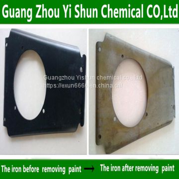 Paint and molding powder removal paste Paint and molding cleaning agent