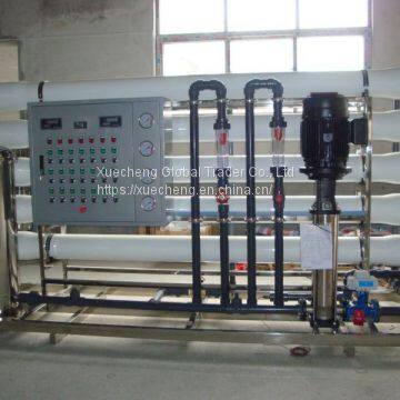 Industrial Water Treatment System RO Water Purification System Reverse Osmosis System