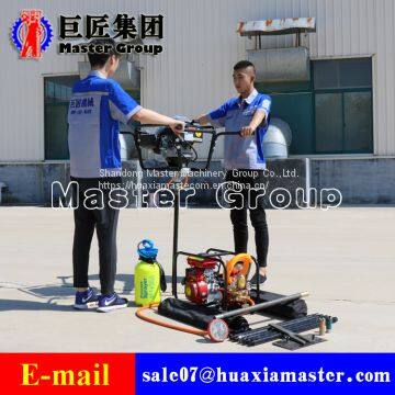 BXZ-2 Kohler Engine Backpack Core Drilling Rig