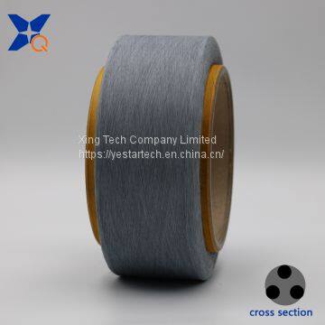 Conductive Carbon Light Grey Polyester Fiber Filaments Yarn for ESD Gloves Dyeable Anti Static Gloves-XTAA191 photo-3