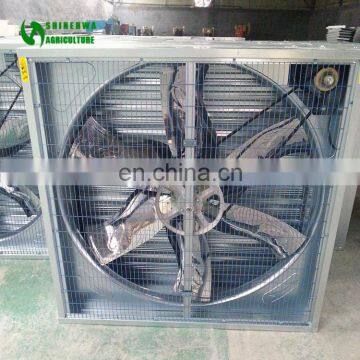 Industrial Poultry Farm Greenhouse Exhaust Fan Price,Ventilation Fan