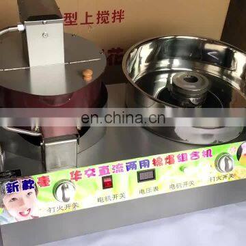 Commercial cotton candy maker machine, Candy floss maker machine