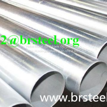 galvanized pipe S275