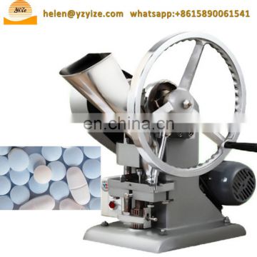 Tablet pressing making machine Candy pill press machinery