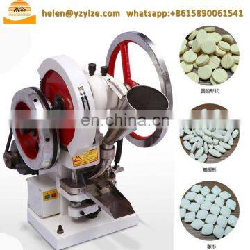 Tablet Pressing Making Machine Candy Pill Press Machinery