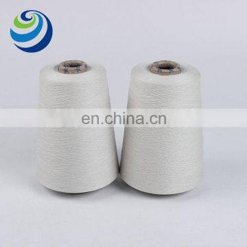 Nano copper 30% copper polyester /70% cotton Ne40s antibacterial mildew proof nano copper polyester spun yarn