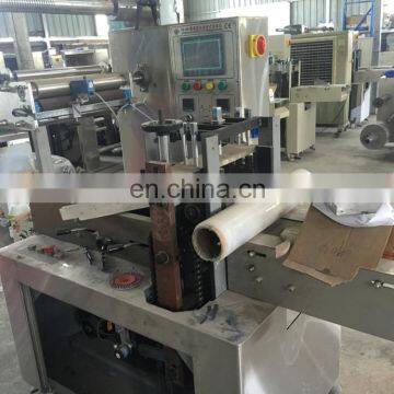 KD-350 Food Application Automatic Flow Pouch Packing Machine