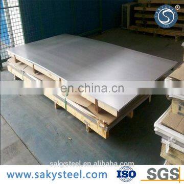 stainless steel plates for plywood press machine