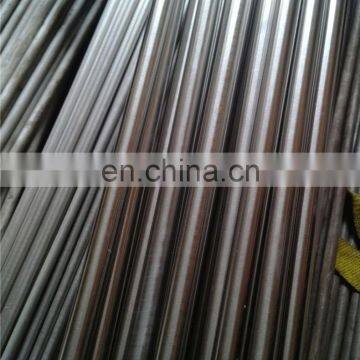 SUS 308 ss water cooled condenser tube pipe