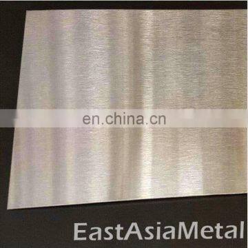 0.65T 4x8ft hot rolled 410 444 420 j1 stainless steel sheet plate factory in stock for sale