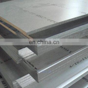 High Quality 6003/6013/6061/6063/6082 Aluminum Sheet/Plate